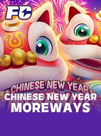 Chinese-NewYear-Moreways game thumbnail
